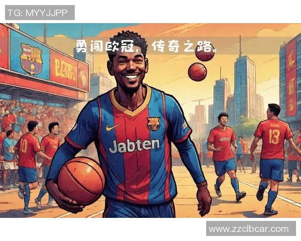 大眼球星的传奇之路 从草根少年到全球瞩目的足球巨星